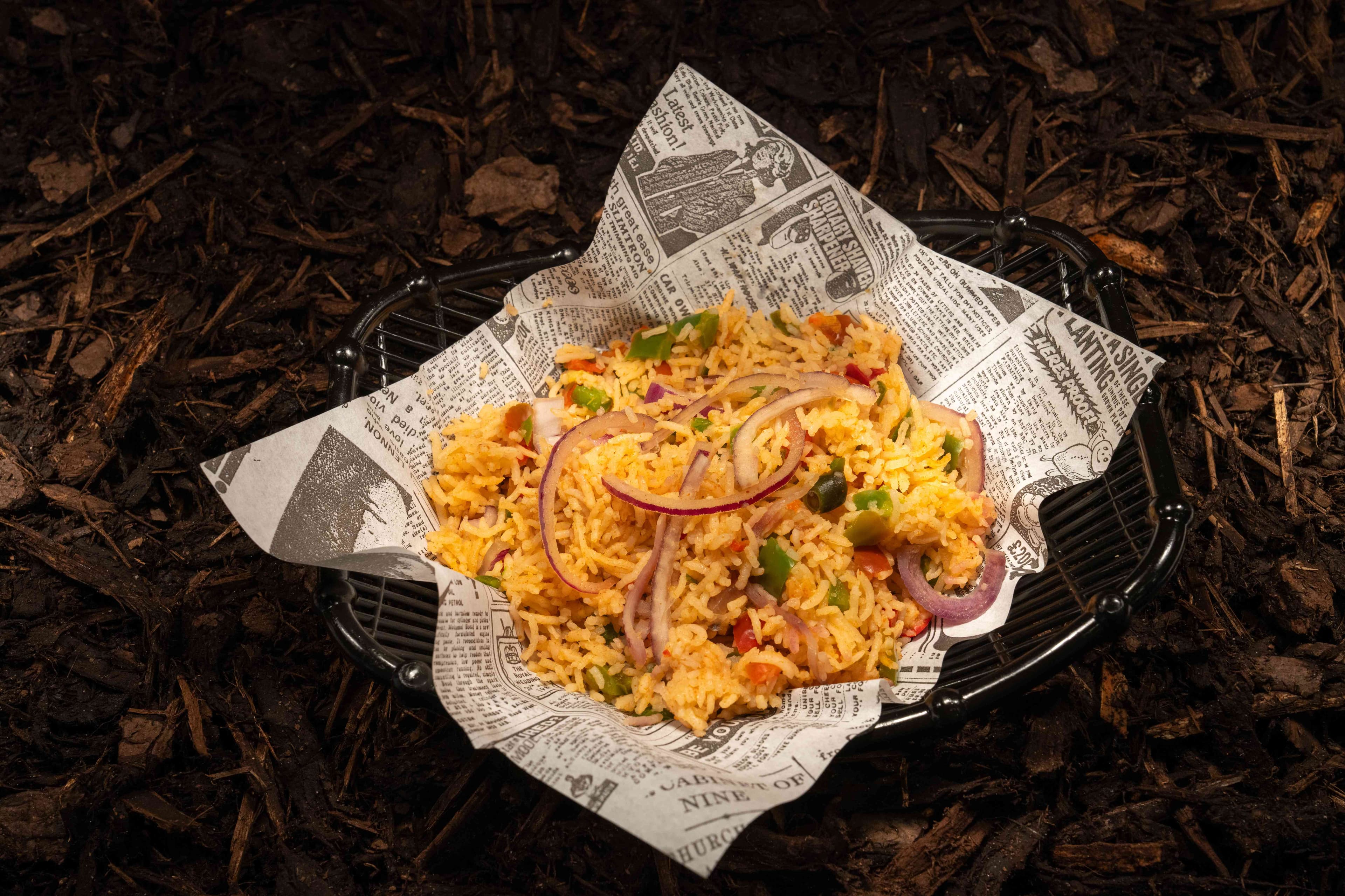 Spiced Rice